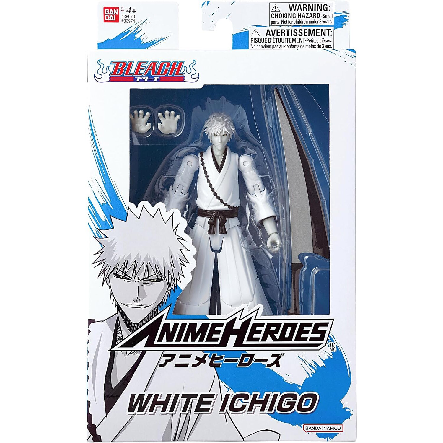 ichigo出品 Figurina Bandai Bleach - Anime Heroes, White Kurosaki Ichigo, 16.5