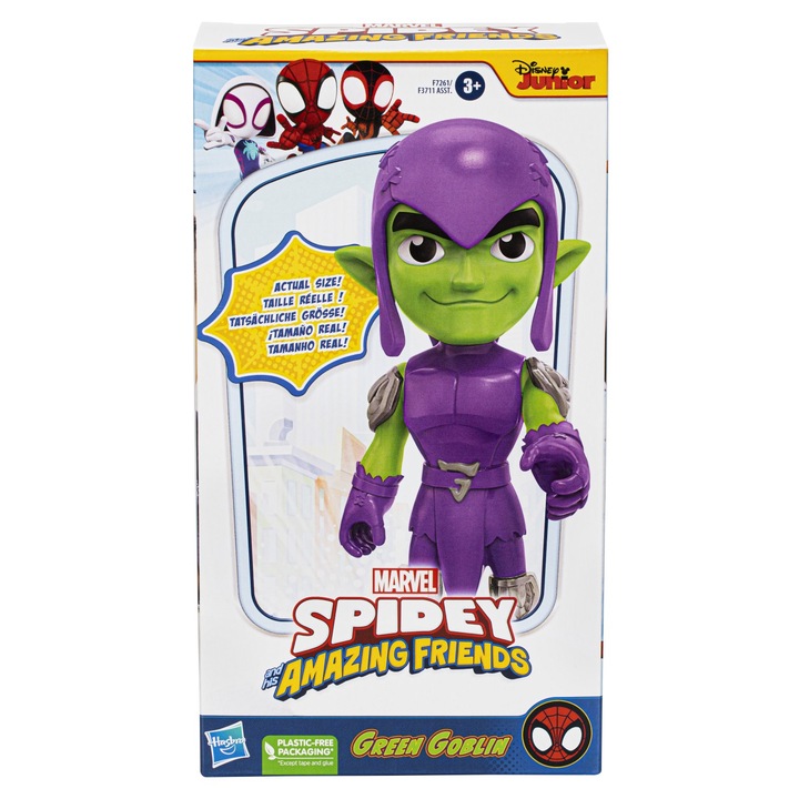 Фигурка Marvel Spidey and his Amazing Friends - Green Goblin, 22,8 см