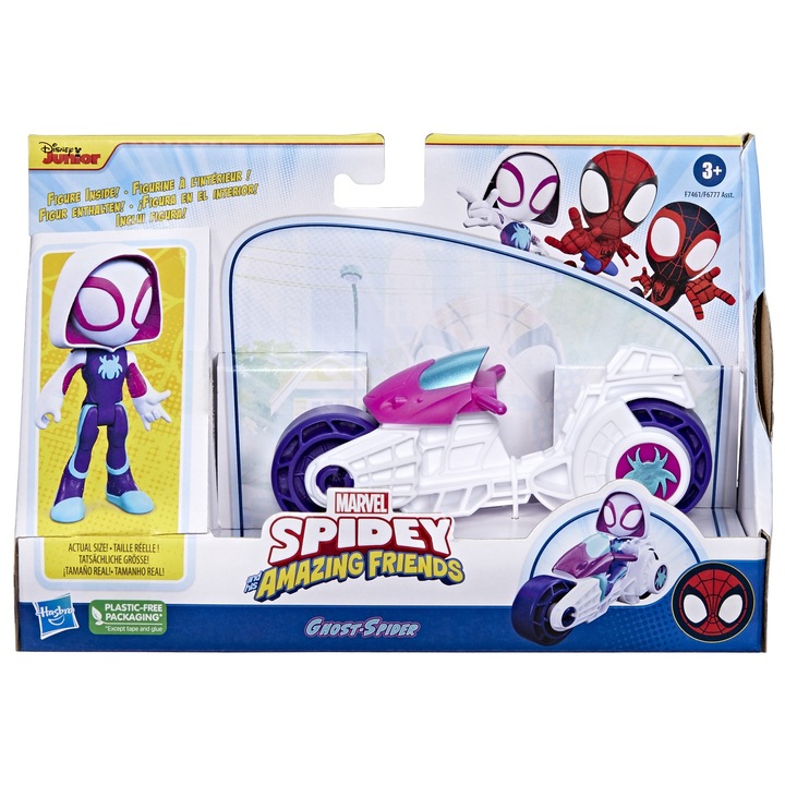 Комплект мотоциклет и фигурки Marvel Spidey and his Amazing Friends - Ghost Spider, 10 см