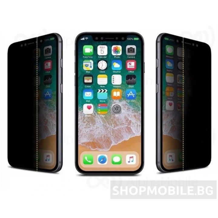 Privacy Glass Protector Apple iPhone 15, fekete