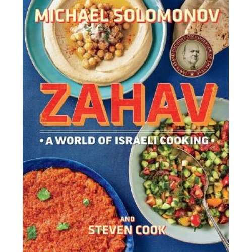 Zahav: A World of Israeli Cooking, Michael Solomonov (Author)