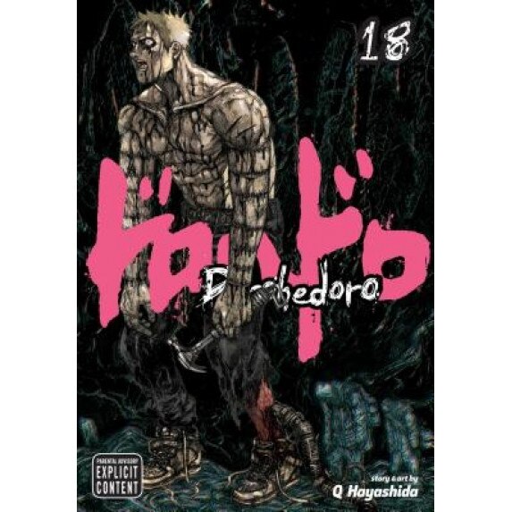 Dorohedoro, Vol. 18, Q. Hayashida (Author)