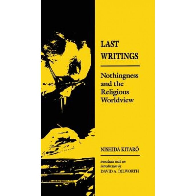 Nishida: Last Writing Paper, Kitarao Nishida (Author)