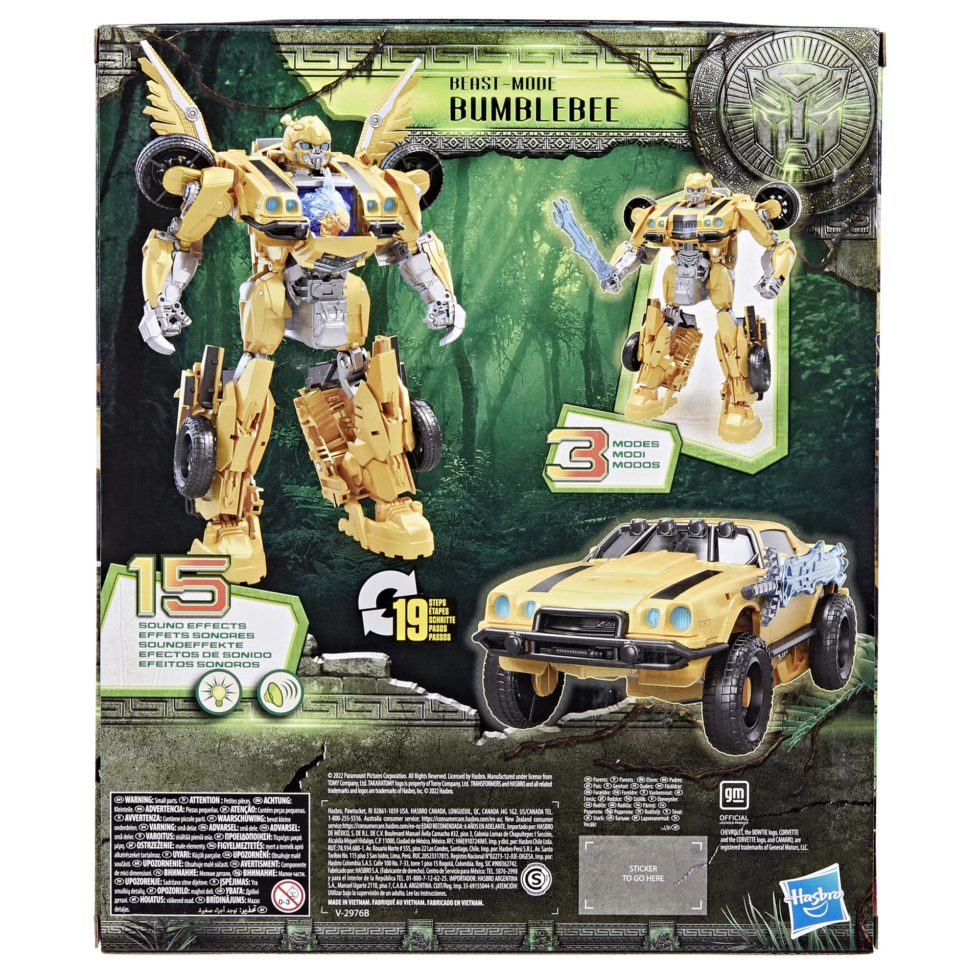 Super cheap bumblebee figure