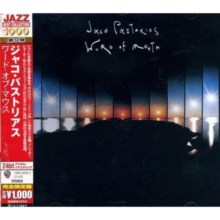 Jaco Pastorius - Word of Mouth (CD)