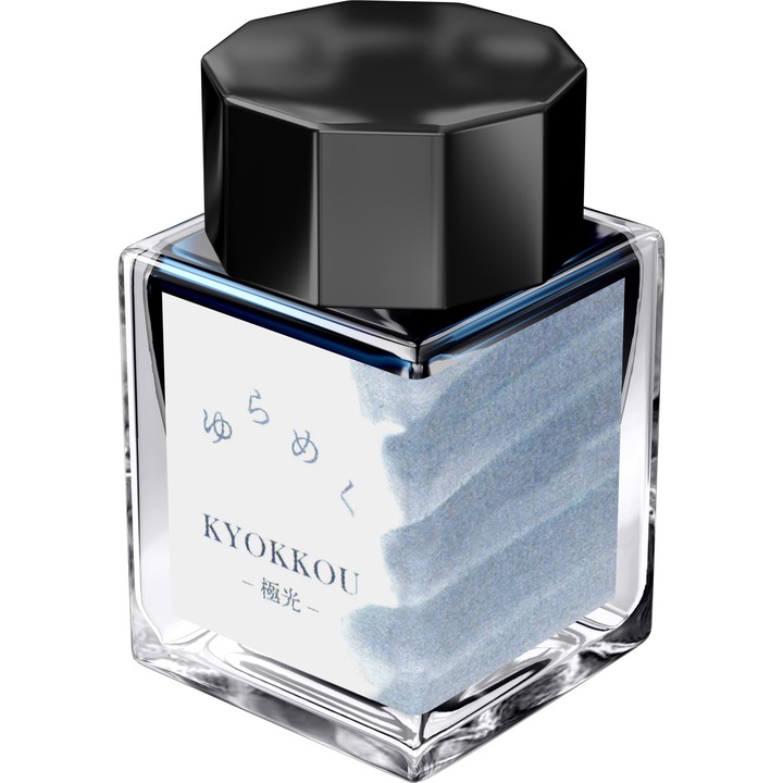 Calimara 20 ml Yurameku I Kyokkou, Sailor