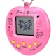 Zola interaktív elektronikus játék, Tamagotchi, szív modell, "Válassz kedvencet és neveld", 49 állat, rózsaszín