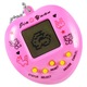 Zola interaktív elektronikus játék, Tamagotchi, szív modell, "Válassz kedvencet és neveld", 49 állat, rózsaszín