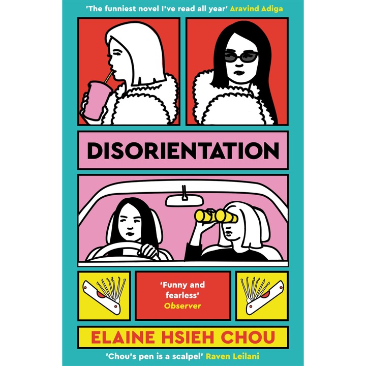 Disorientation - Elaine Hsieh Chou, editia 2023