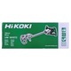Бъркалка Hikoki, 1600 W, Зелен