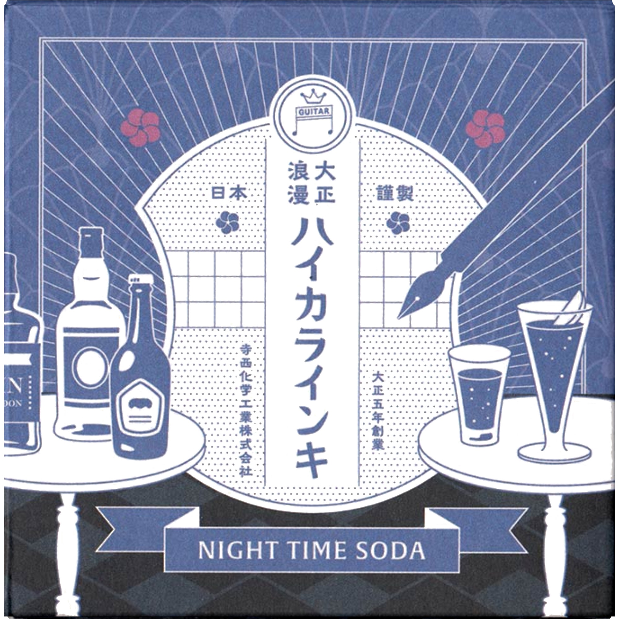 Teranishi Guitar Taisho Roman Haikara Fountain Pen Ink - Night Time Soda