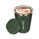 Cana termica de cafea, zggzerg, Din inox, Cu pereti dubli si capac, Rezistent la rugina si la scurgeri, Pastreaza Bautura Fierbinte sau Rece timp, pentru cafea, ceai, ciocolata calda, lapte, Capacitate 510 ml, Verde