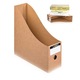 Suport pentru reviste din carton Kraft, set 1 buc, 90x260x270mm, birou, organizator documente
