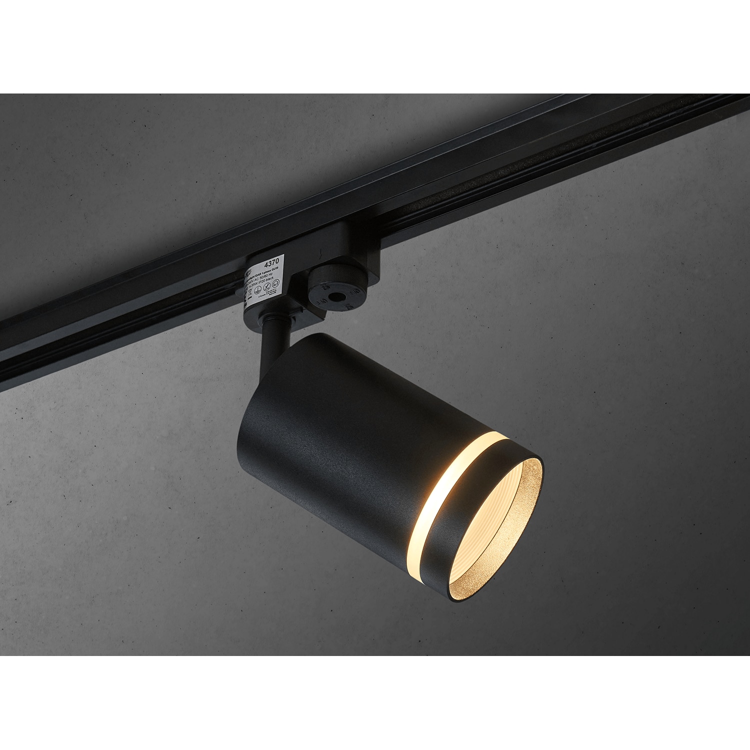 Set Steka Ring lampa pe sina, LVT, LED GU10 x3 + cablu de sina 1.5