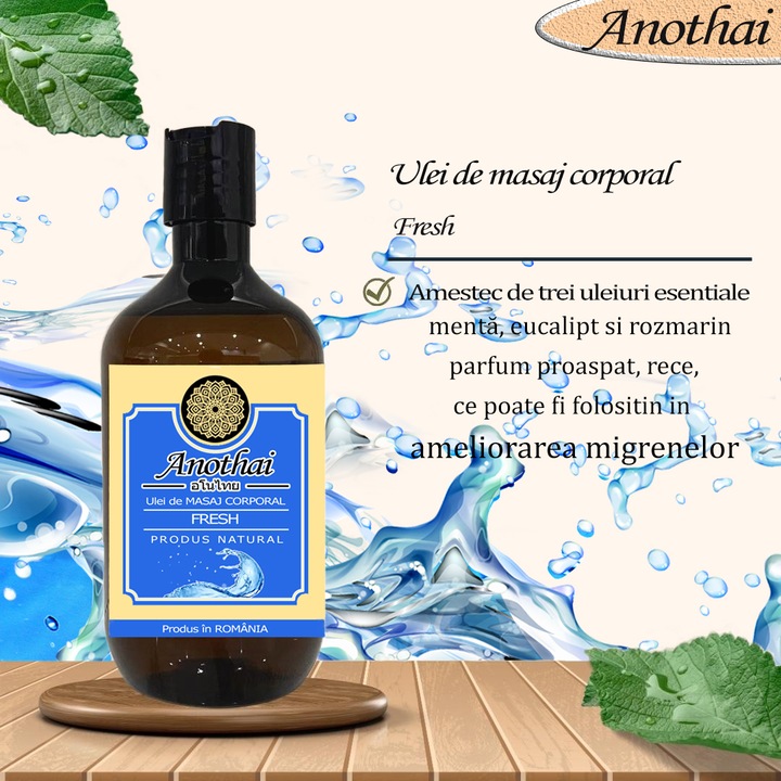Масло за масаж Anothai Fresh 5000 ml, Natural 100%, SPA ПРОДУКТИ