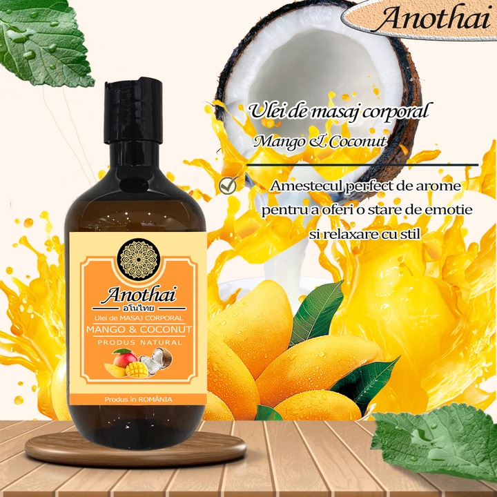 Anothai Mango & Coconut масажно масло 300 ml, Natural 100% Oil, SPA ПРОДУКТИ