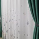 Perdea Alba imprimata Flori verzi cu rejansa, 300 x 250