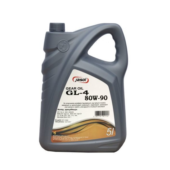 Масло за ръчна скоростна кутия 5 л Agro Api Gl-4, Man 341 Typ E1, Man 341 Typ Z2, Mb 235.1, Zf Te-ml 02a, Zf Te-ml 16a, Zf Te-ml 17a, Zf Te-ml 19a