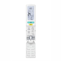 aparat de aer conditionat daikin ururu sarara bluevolution ftxz35nwifi-rxz35n inverter 12000 btu clasa a ochi inteligent filtru auto-curatare filtru fotocatalitic control wi-fi flux aer 3d programator 24 de ore imagen 29_0_
0