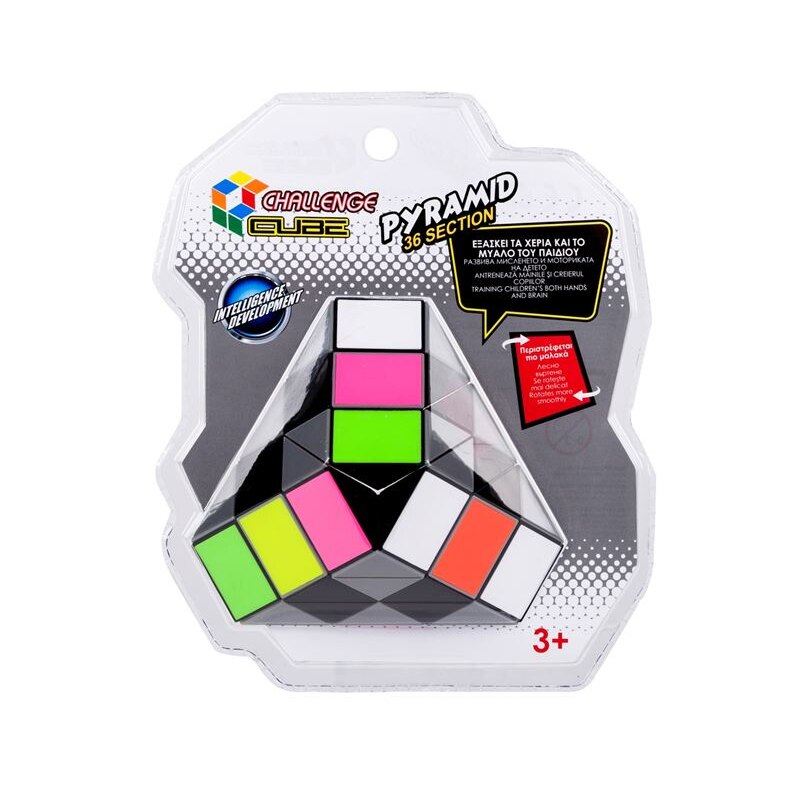 Jucarie Cub Puzzle forma Triunghi, Multicolor, ATU-089280 - eMAG.ro