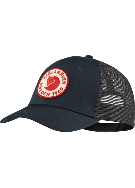 Sapca barbati, FjallRaven, Poliester, Albastru marin, L-XL