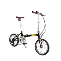 Bicicleta Pegas Teoretic 7S, Pliabil, Negru stelar