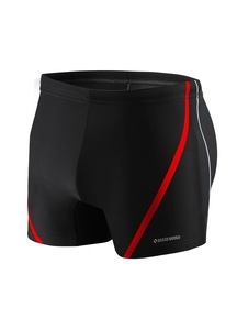 Costume de baie barbati