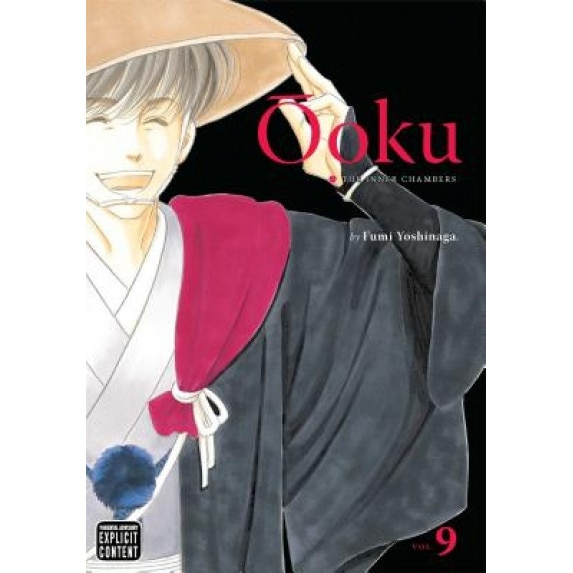 Ooku: The Inner Chambers, Volume 9, Fumi Yoshinaga (Author)