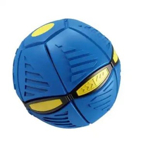 Interaktív gyerek játékok