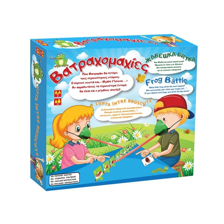 Játék gyerekeknek, Békacsata, ATU-084524