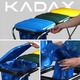 Стойка за 3 кошчета за боклук Kadax, 120L, стомана/пластмаса, многоцветни