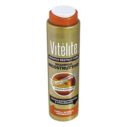 Sampon cu keratina Vitelite, 250ml