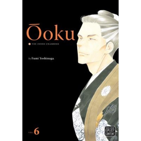 Ooku: The Inner Chambers, Volume 6, Fumi Yoshinaga (Author)