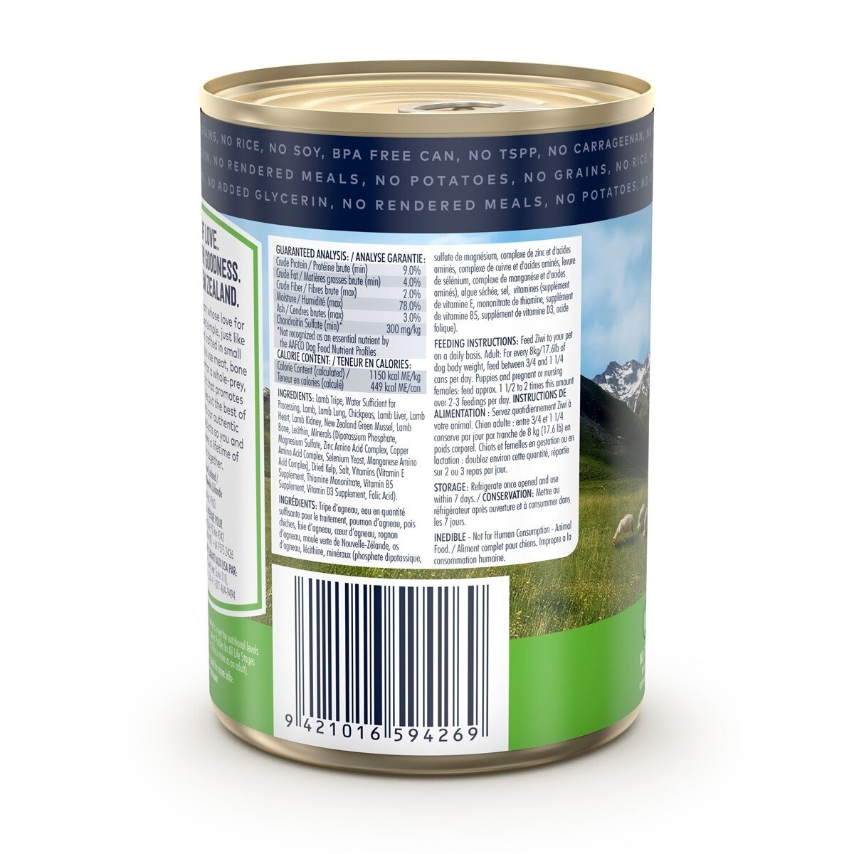 Hrana umeda caini, Ziwi PEAK Tripe & Lamb, 390g - eMAG.ro