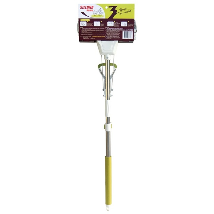 Mop Sillona Home, Rolă triplă, Mâner telescopic, Curățător de podea