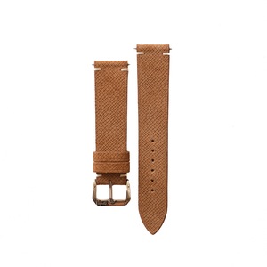 Cutii, curele si accesorii ceasuri