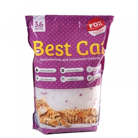 Asternut igienic pentru pisici Best Cat, Lavanda, Silicat, 3.6l