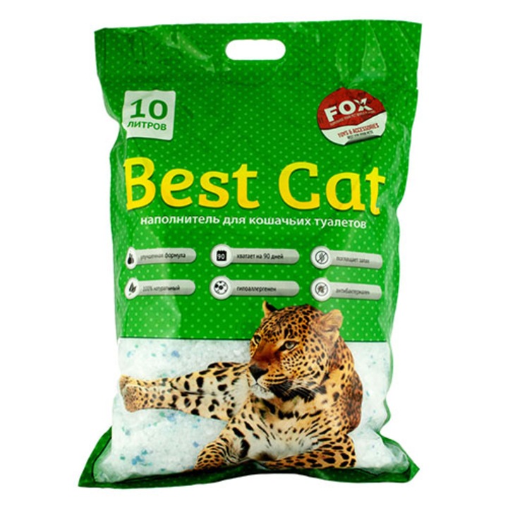 Asternut igienic pentru pisici Best Cat, Mar verde, Silicat, 10l