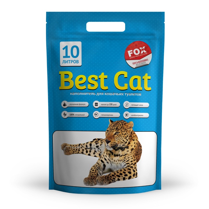 Asternut igienic pentru pisici Best Cat, Marin fresh, Silicat, 10l