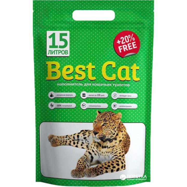 Asternut igienic pentru pisici Best Cat, Mar verde, Silicat 15l