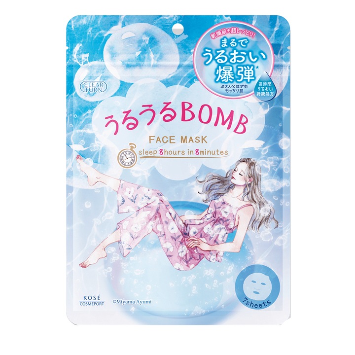 Masca de fata, Clear Turn, Better than sleeping, Ururu Bomb, 7 bucati