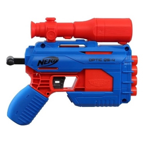 Nerf gun sale set of 4