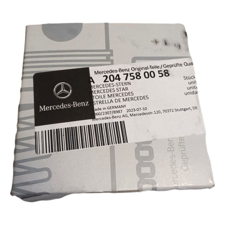 Emblema pentru W204, Mercedes-Benz, Argintiu
