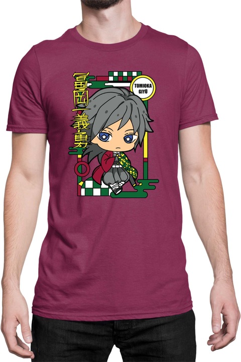 Мъжка тениска Demon Slayer Kimetsu no Yaiba Tralala Chibi Giyu Tomioka, Бордо, XL