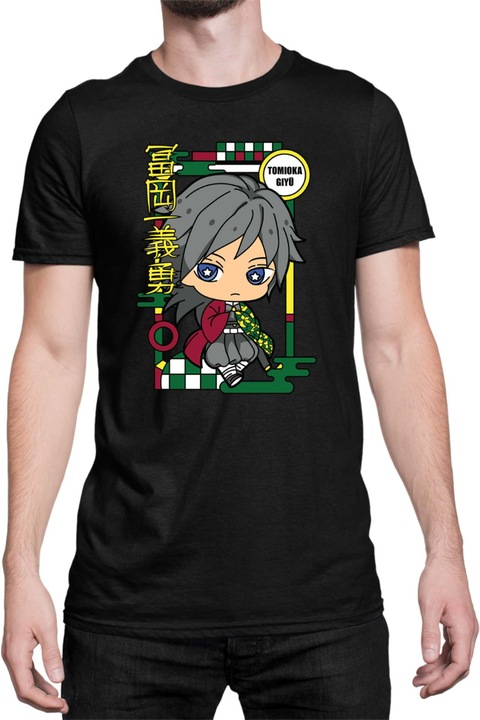 Мъжка тениска Demon Slayer Kimetsu no Yaiba Tralala Chibi Giyu Tomioka, Черен, 5XL