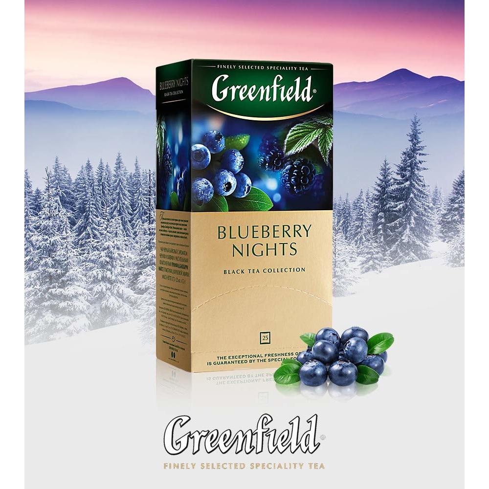Черен чай Greenfield Blueberry Nights, 25 пакетчета*2 гр., с вкус на ...