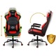 Геймърски стол DacEnergy©, модерен дизайн, ергономичен, издръжливи подлакътници, контурна лумбална възглавница, гумирани колела, регулируема височина и облегалка, 123x 64,5 см, черен и червен