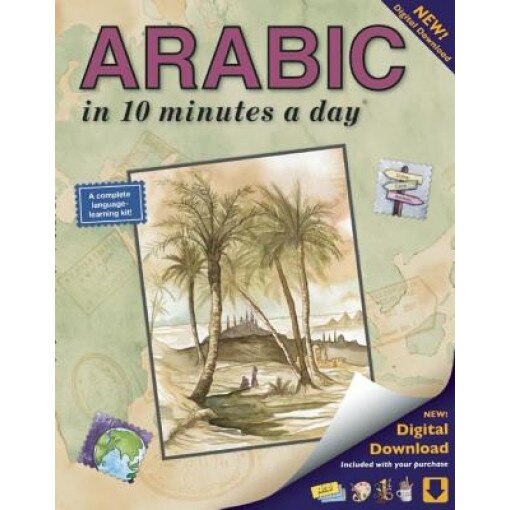 Arabic in 10 Minutes a Day, Kristine K. Kershul (Author)