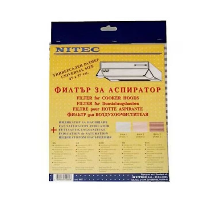 Filtru pentru hota Nitec A02,21х28 cm, Universal, Indicator schimbare, Alb/Gri