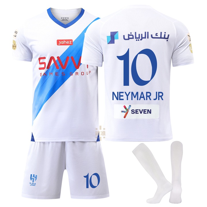Детски спортен екип Saudi Neymar Football Jersey, Полиестер, Бял, Бял
